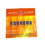 Wire Cut Parts JDC 0.18mm EDM Molybdenum Wire 2400m Per Spool for Wire Cutting Machine (1)