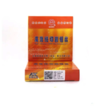 Wire Cut Parts JDC 0.18mm EDM Molybdenum Wire 2400m Per Spool for Wire Cutting Machine (2)