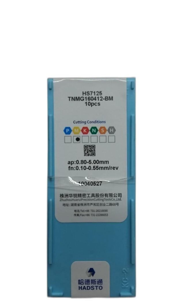 TNMG160408-BM‐HS5130 - Image 2