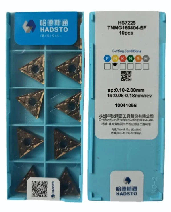 TNMG160408-BM‐HS5130